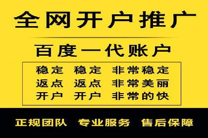 今日头条信息流广告案例：数据驱动下的营销策略